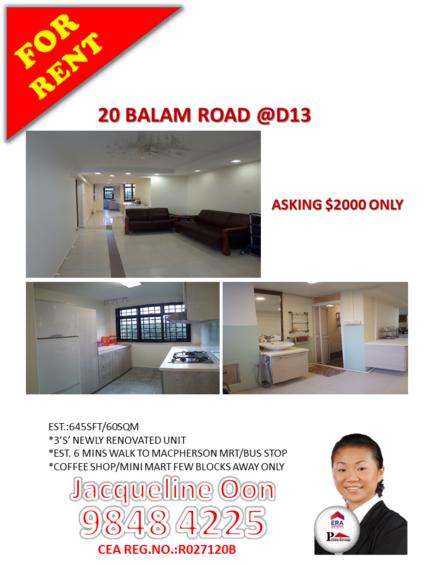 Balam Road thumbnail photo